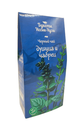 Черный чай "Душица и чабрец"